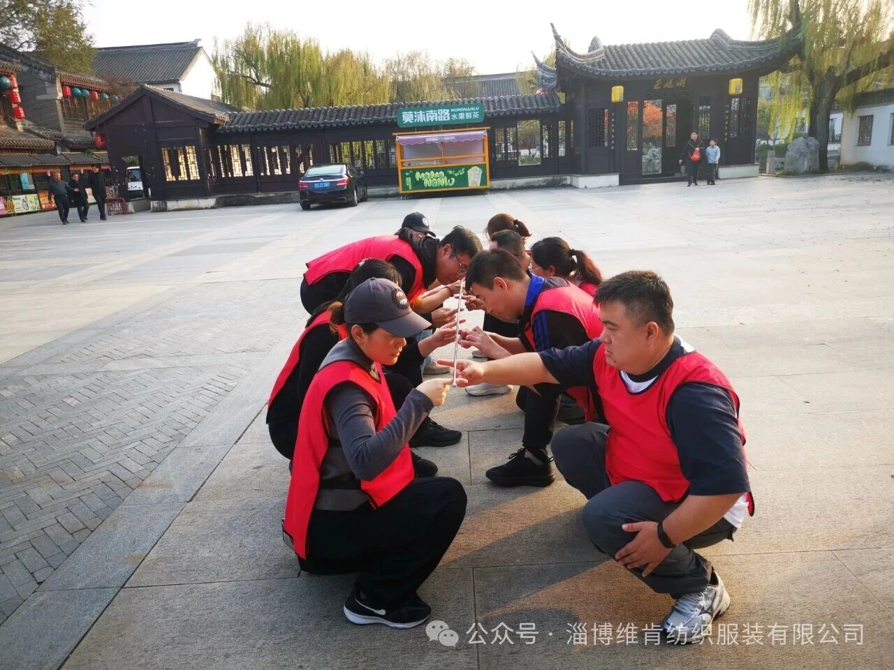 微信圖片_2025-11-06_085408_561.jpg 微信圖片_2025-11-06_085408_561.jpg