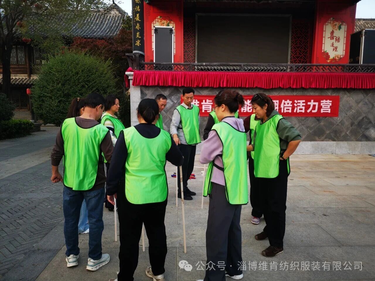 微信圖片_2025-11-06_090042_013.jpg 微信圖片_2025-11-06_090042_013.jpg