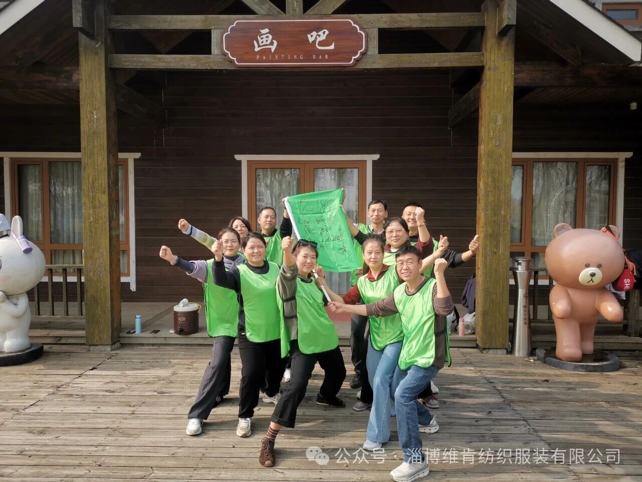 微信圖片_2025-11-06_090439_465.jpg 微信圖片_2025-11-06_090439_465.jpg